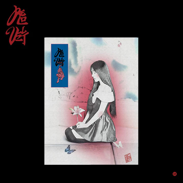 RED VELVET - 3RD ALBUM CHILL KILL PACKAGE VERSION Irene