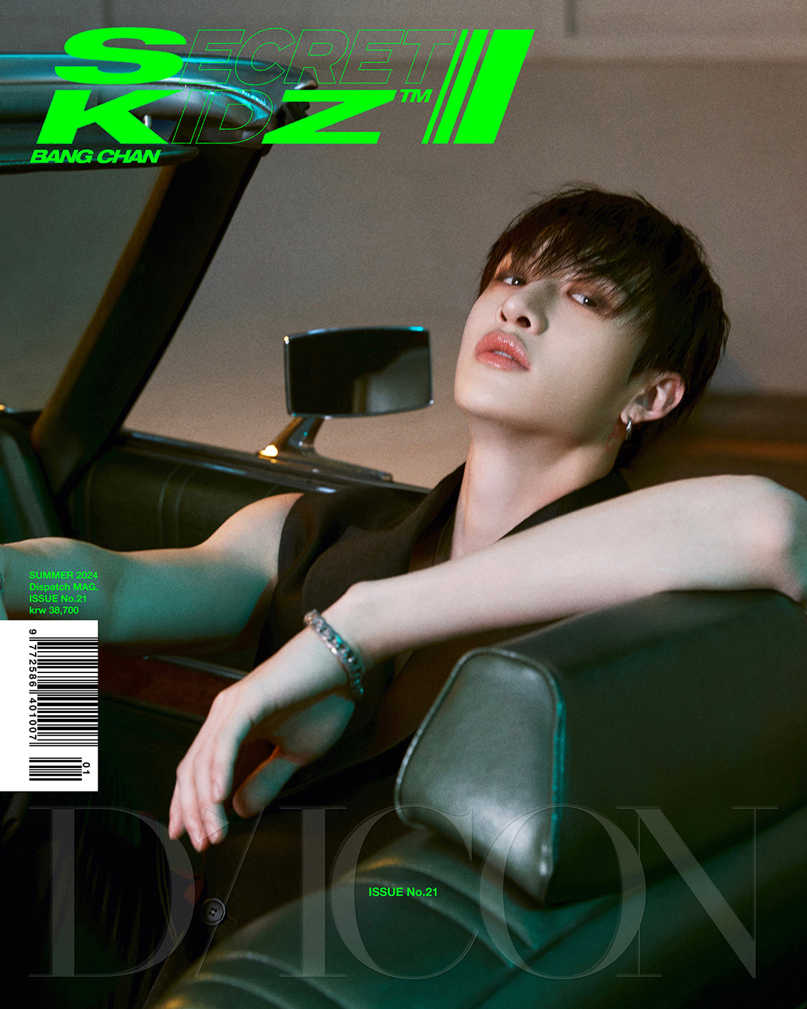 STRAY KIDS - DICON VOLUME N°21 STRAY KIDZ : B-SECRET KIDZ