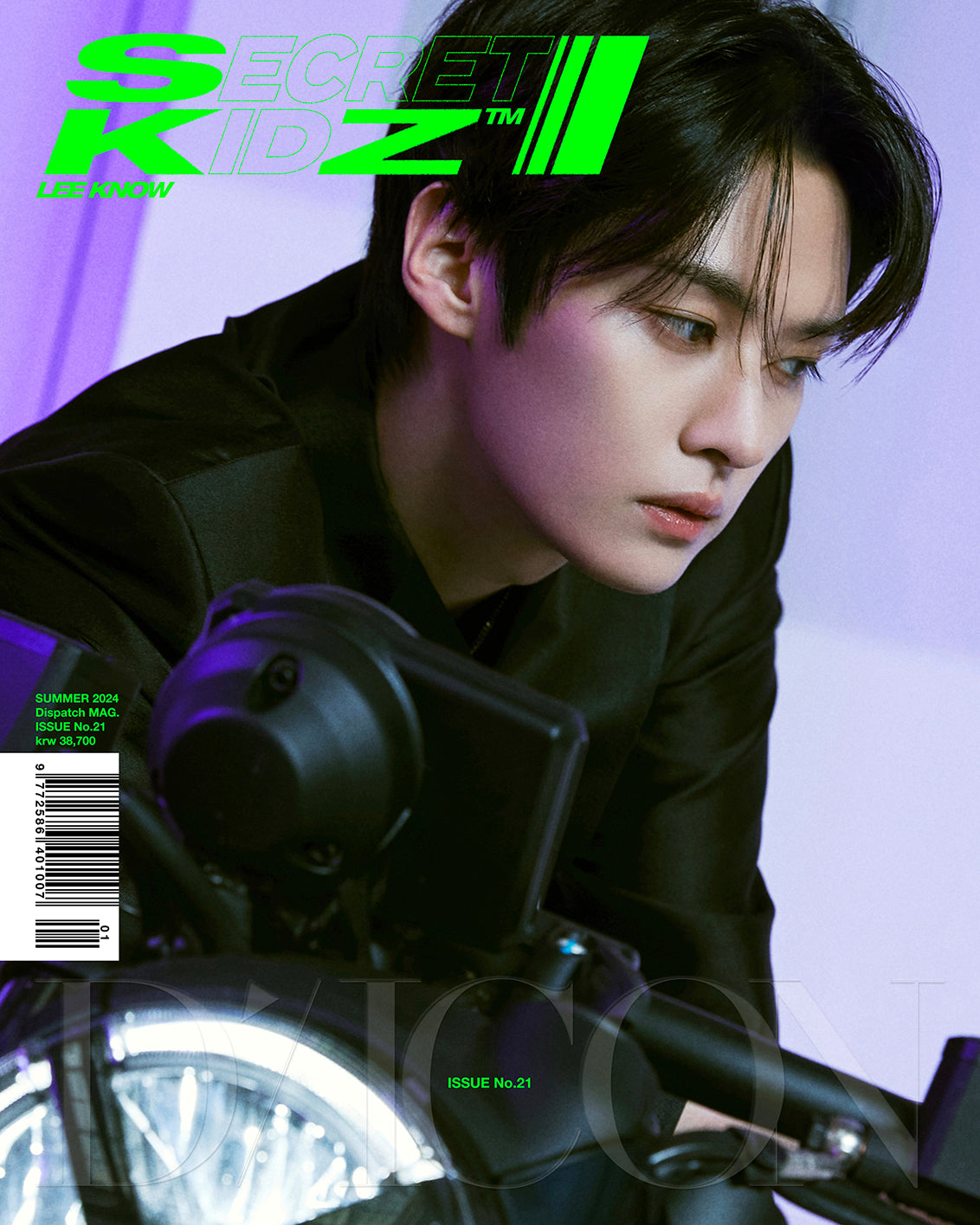 STRAY KIDS - DICON VOLUME N°21 STRAY KIDZ : B-SECRET KIDZ