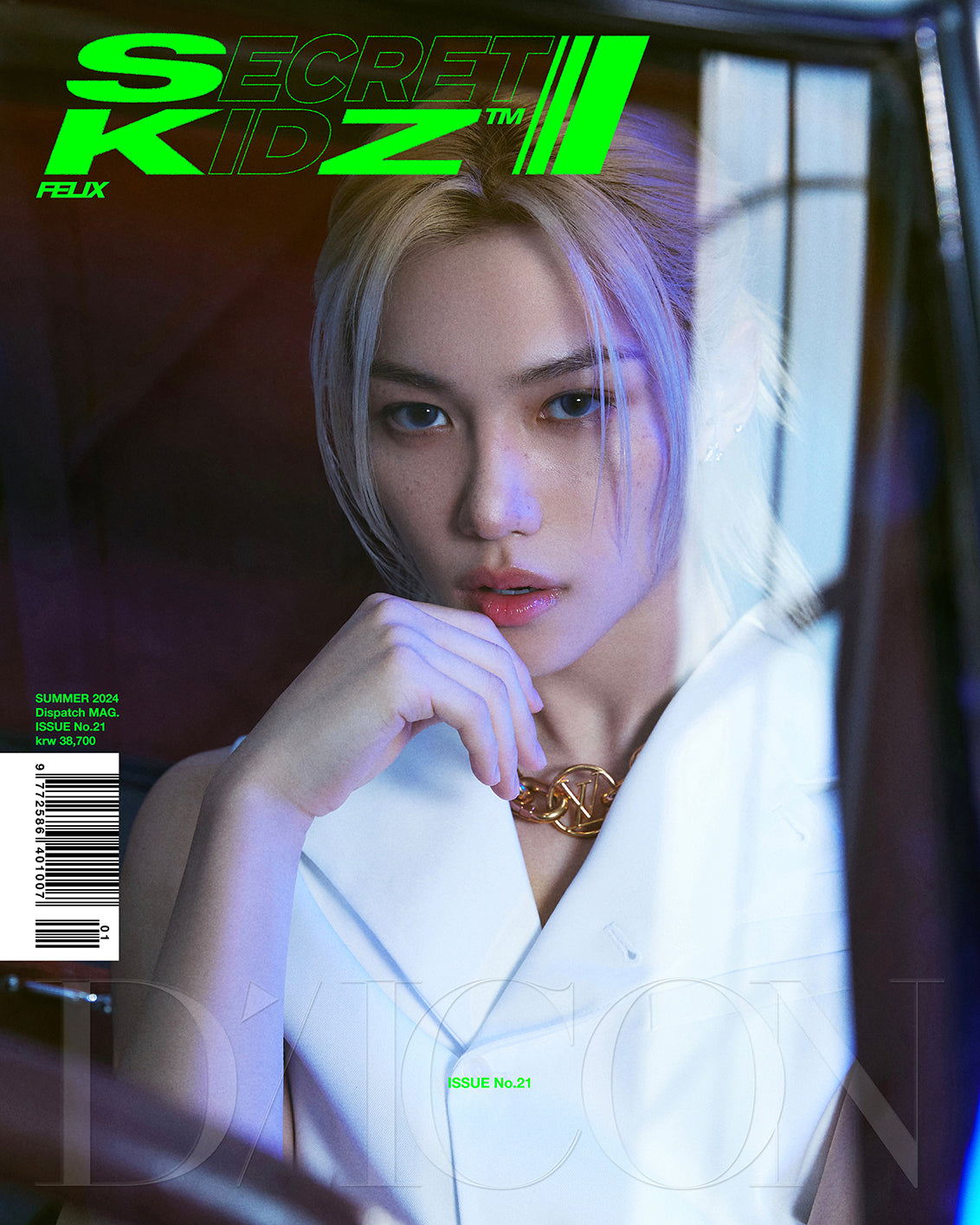 STRAY KIDS - DICON VOLUME N°21 STRAY KIDZ : B-SECRET KIDZ