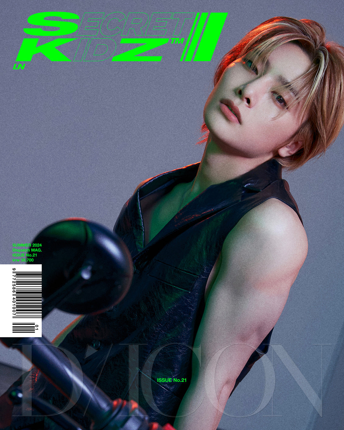 STRAY KIDS - DICON VOLUME N°21 STRAY KIDZ : B-SECRET KIDZ