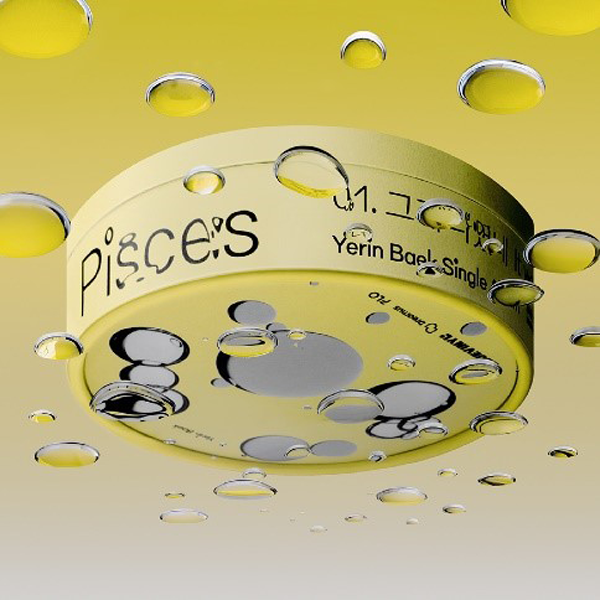 BAEK YE RIN - SINGLE ALBUM PISCES SPECIAL EDITION CD ALBUM ONLY