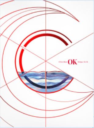 PREORDER CIX - 1ST ALBUM OK PROLOGUE BE OK Ripple Ver