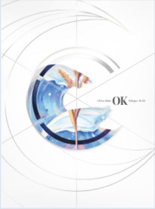 PREORDER CIX - 1ST ALBUM OK PROLOGUE BE OK Storm Ver