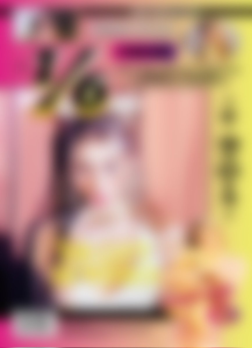 PREORDER SUNMI 3RD MINI ALBUM 1/6