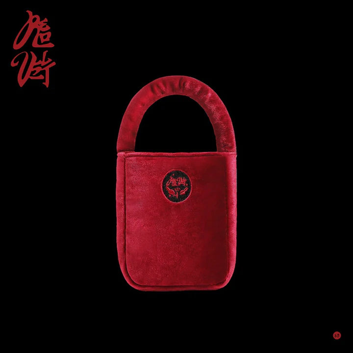 RED VELVET - 3RD ALBUM CHILL KILL BAG VERSION -  LIMITED Version 2