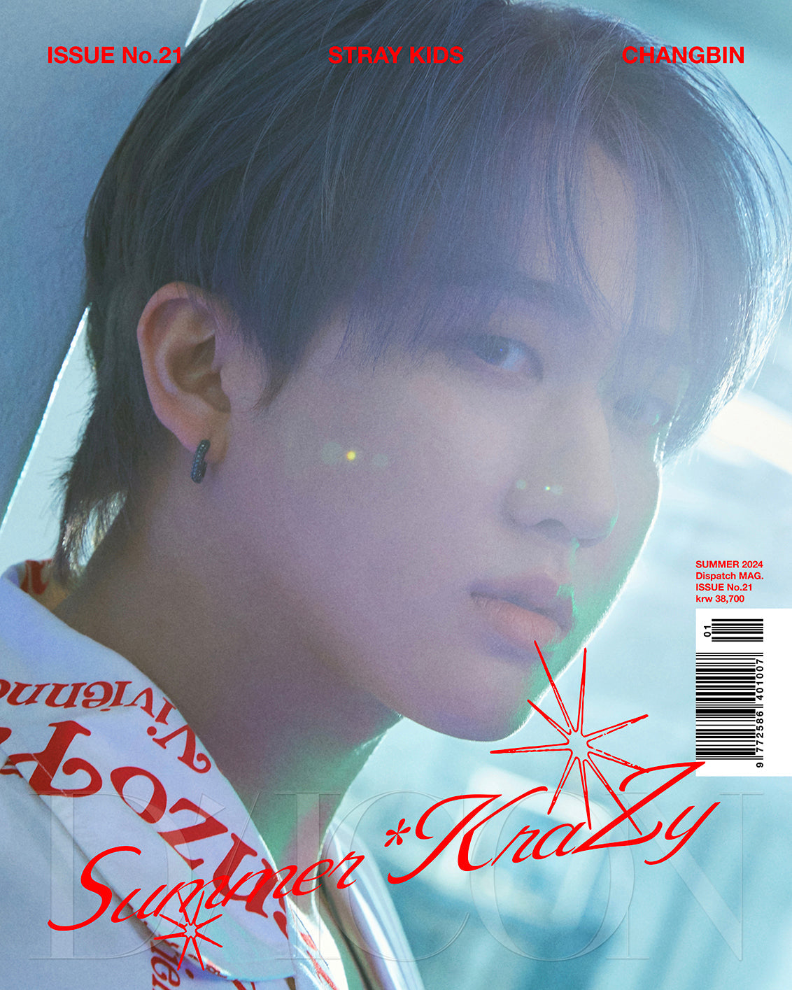 STRAY KIDS - DICON VOLUME N°21 STRAY KIDZ : A-Summer KraZy