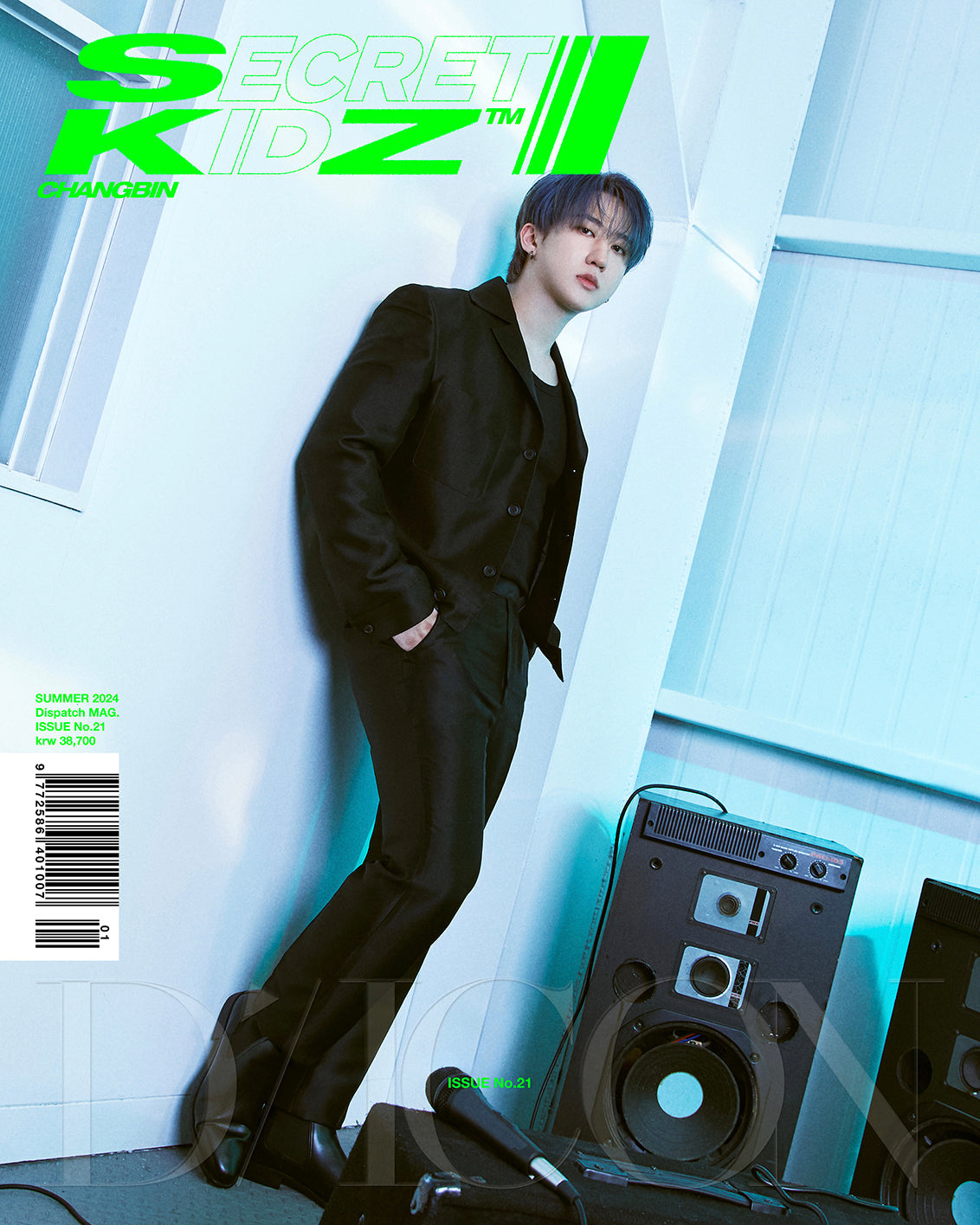 PREORDER : STRAY KIDS - DICON VOLUME N°21 STRAY KIDZ : B-SECRET KIDZ