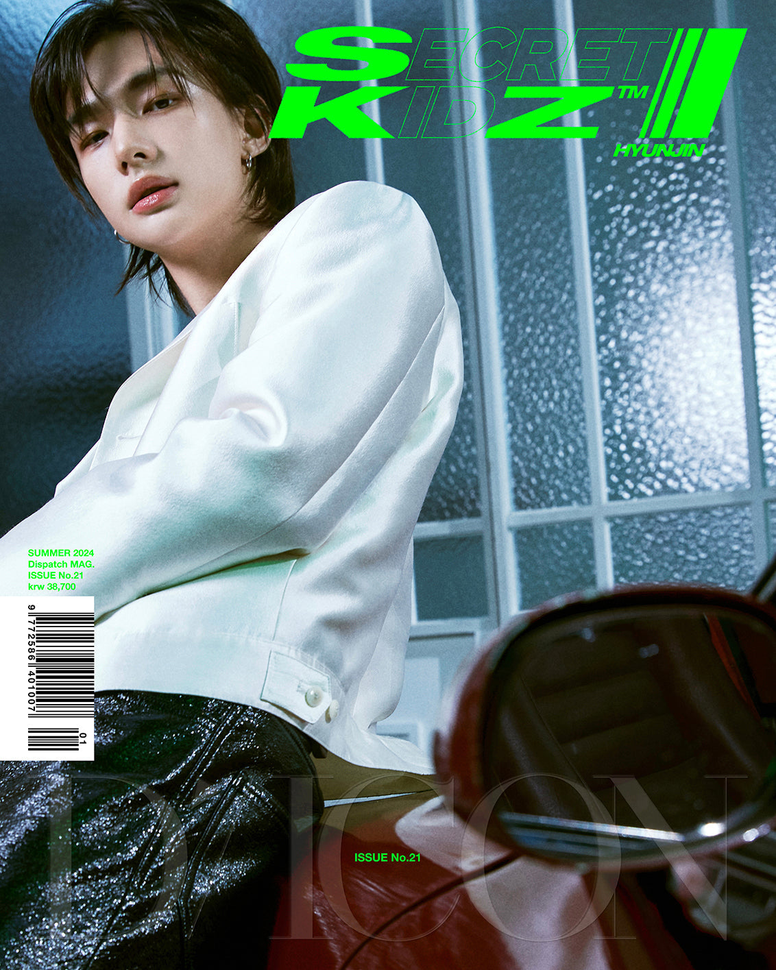 PREORDER : STRAY KIDS - DICON VOLUME N°21 STRAY KIDZ : B-SECRET KIDZ