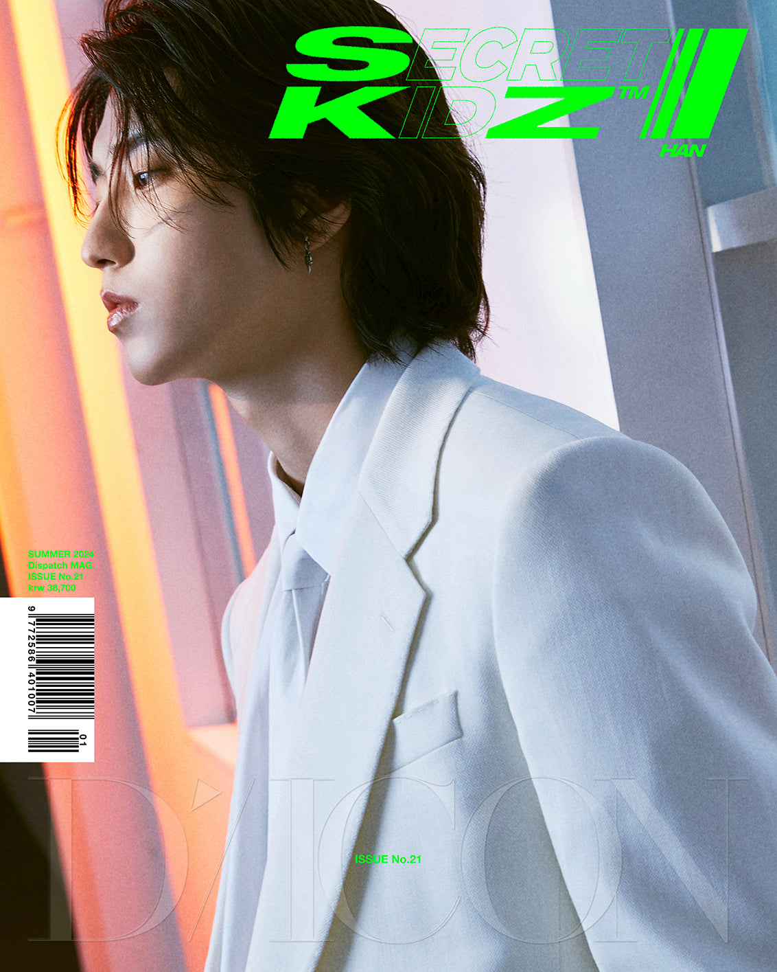 PREORDER : STRAY KIDS - DICON VOLUME N°21 STRAY KIDZ : B-SECRET KIDZ