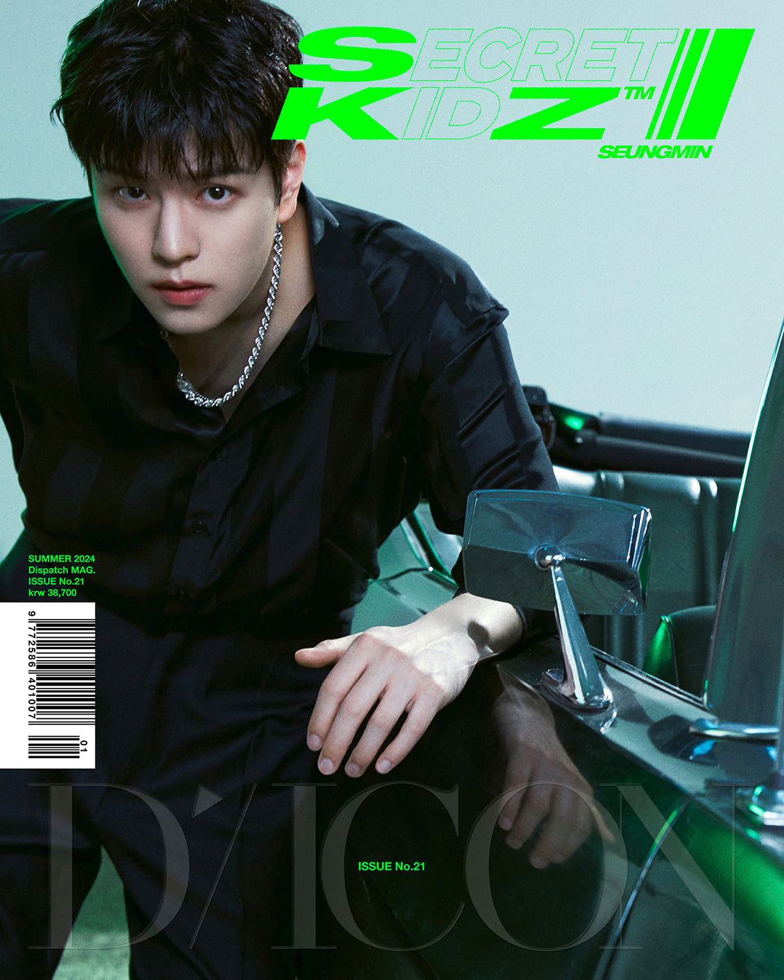 PREORDER : STRAY KIDS - DICON VOLUME N°21 STRAY KIDZ : B-SECRET KIDZ