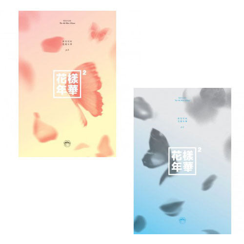 BTS - Mini 4. Album Hwangyeyeonhwa Teil 2 - Rosa oder blaue Version