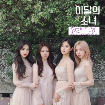 LOONA 1/3 - Love&Evil