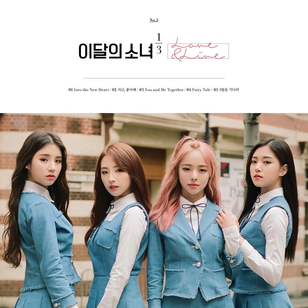 LOONA 1/3 LOVE & LIVE / LOVE & EVIL