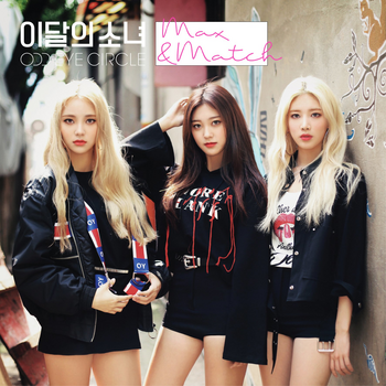 Loona Odd Eye Circle MAX and MATCH Random Version