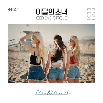 LOONA-Odd Eye Circle-Mix & Match/Max & Match - sokollabeu LOONA-Odd Eye Circle-Mix & Match/Max & Match - sokollabeu