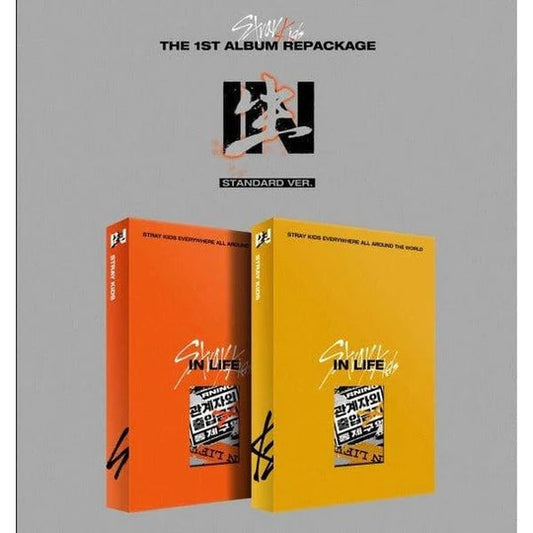 STRAY KIDS REPACKAGE ALBUM VOLUME 1 [IN LIFE] STANDARD VERSION