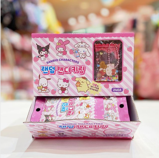 SANRIO CHARACTERS RANDOM CANDY KEYRING